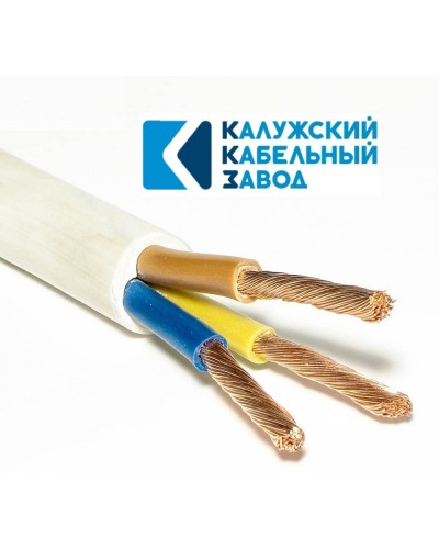 ПВС 3х10,0 белый ГОСТ ККЗ. Провод со скрученными жилами. ККЗ (Калужский Кабельный Завод) в Саранске