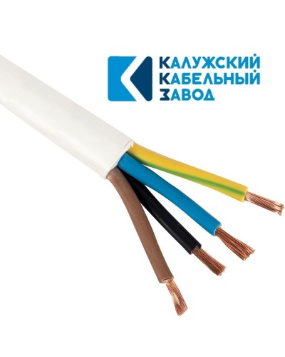 ПВС 4х1,0 белый ГОСТ ККЗ. Провод со скрученными жилами. ККЗ (Калужский Кабельный Завод) в Саранске