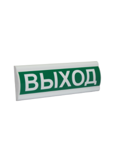 Сфера ПРЕМИУМ (220В) Выход. Световое табло. Компания СМД в Саранске