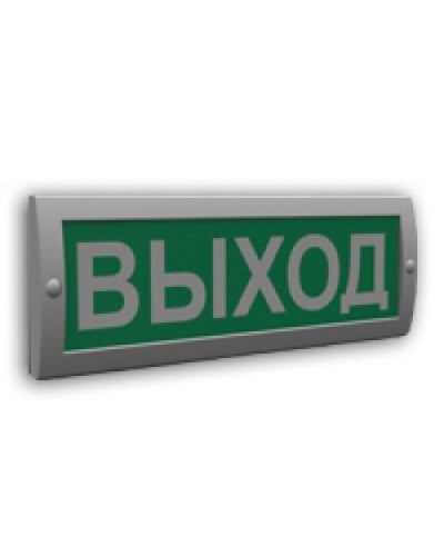 Сфера (12В) Выход (плоское). Оповещатель охранно-пожарный световой (табло). Компания СМД в Саранске