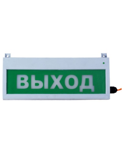 Сфера (12-24В, уличное исп.) Автоматика отключена. Оповещатель охранно-пожарный световой (табло). Компания СМД в Саранске