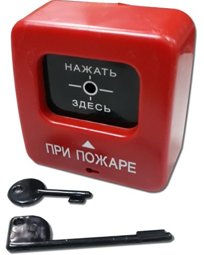 ИПР 513-2 АГАТ Р2. Извещатель пожарный ручной. Квазар в Саранске
