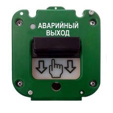 УДП 535-50 Север Аварийный выход, без кабельных вводов. Устройство дистанционного пуска. Магнито-Контакт