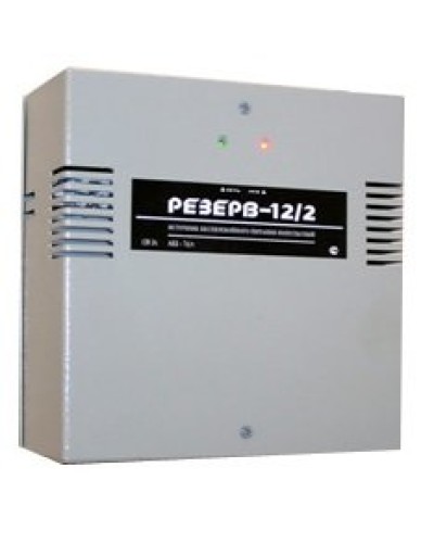 Резерв 12/2 PRO (цвет корпуса серый). Источник вторичного электропитания резервированный. МикроКомСервис в Саранске