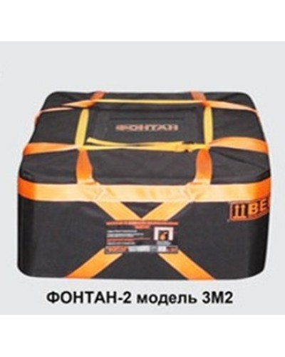 ФОНТАН-2 3М2. Устройство для защиты от взрыва. НПО Специальных материалов в Саранске