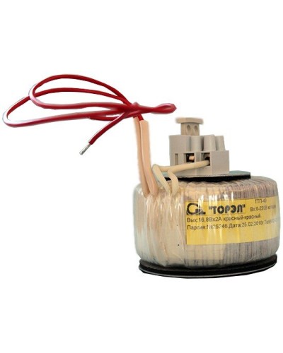 ТТП 40-КП (ТП-220/16,8). Трансформатор. Прочие российские в Саранске