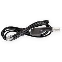 SPC-USB. Кабель для программирования S632-2GSM . Проксима