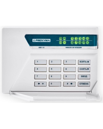 SKW-110. Клавиатура беспроводная для приборов S632 и S400. Проксима в Саранске