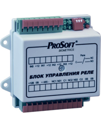 BioSmart БУР. Блок реле многофункциональный. Прософт-Биометрикс в Саранске