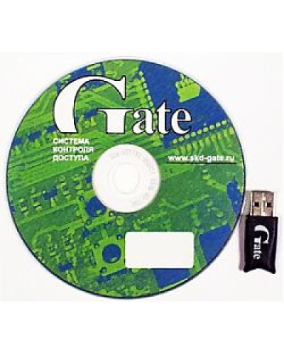 Модуль расширения Gate Solo. Модуль расширения. Равелин в Саранске