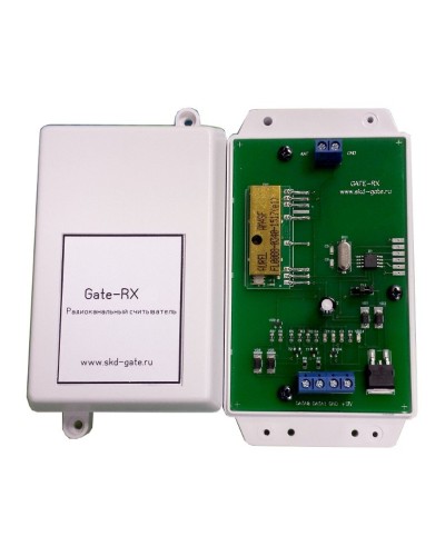 Gate-RX. Считыватель бесконтактный для радиобрелков. Равелин в Саранске