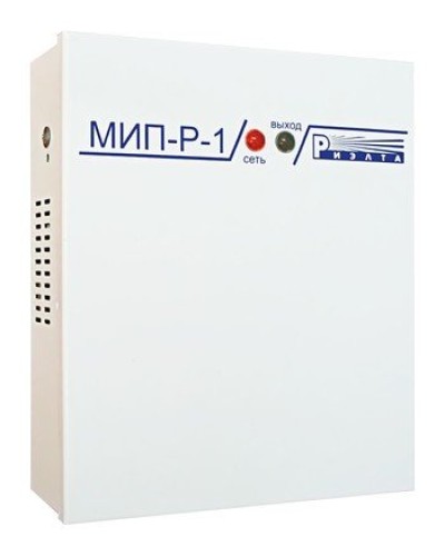 МИП-Р-1. Источник питания. Риэлта в Саранске