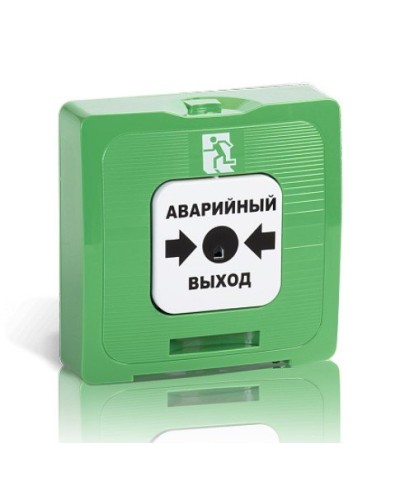 ИР 513-10 исп.1 АВАРИЙНЫЙ ВЫХОД (зелёный). Элемент дистанционного управления. Рубеж в Саранске