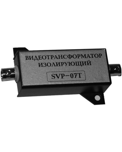 SVP-07T. Видеотрансформатор изолирующий. РУССБЫТ в Саранске