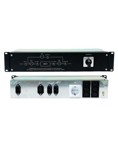 EBM-01-RC-PN. Модуль внешнего байпаса для ИБП STR1101SL, STR1101L, STR1101LD. Штиль в Саранске