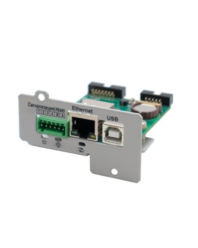 IC-SNMP/WEB. Модуль управления и мониторинга по ЛВС. Штиль в Саранске