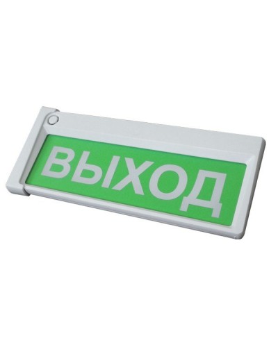 Призма-302-12-00 Выход. Оповещатель охранно-пожарный комбинированный свето-звуковой (табло). Сибирский Арсенал в Саранске