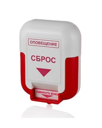 ЭДУ (Сброс). Элемент дистанционного управления. Системсервис в Саранске