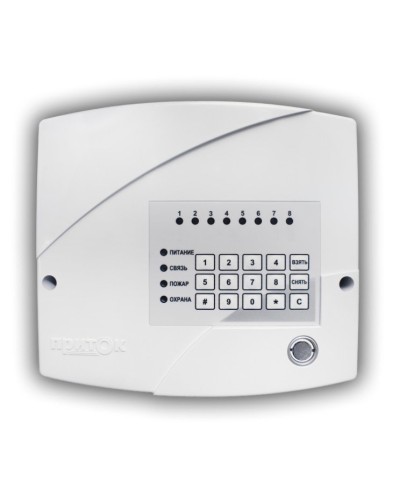 Приток-А-КОП-03 (8) 2G. Устройство оконечное объектовое приемно-контрольное c GSM и LAN коммуникаторами. СОКРАТ в Саранске
