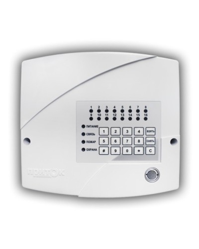 Приток-А-КОП-03 (16) 2G. Устройство оконечное объектовое приемно-контрольное c GSM и LAN коммуникаторами. СОКРАТ в Саранске
