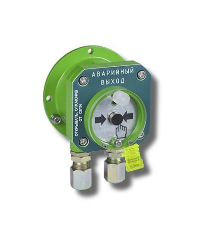 Спектрон-512-Exd-А-УДП-03 Аварийный выход (цвет корпуса зеленый). Устройство дистанционного пуска взрывозащищенное. Спектрон НПО в Саранске