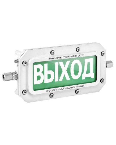 ТСВ-Exd-А-Прометей 220В ВЫХОД. Оповещатель охранно-пожарный световой взрывозащищенный (табло). Спектрон НПО в Саранске