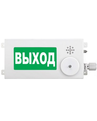 ТСЗВ-Exi-М-Прометей-МИНИ 12-36В ВЫХОД. Оповещатель пожарный взрывозащищенный комбинированный. Спектрон НПО в Саранске