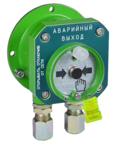 Спектрон-512-Exd-А-УДП-03 исп.01. Извещатель пожарный ручной взрывозащищенный. Спектрон НПО в Саранске