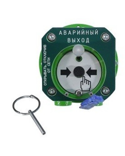 Спектрон-512-Exd-Н-УДП-03-Modbus. Устройство дистанционного пуска взрывозащищенное. Спектрон НПО в Саранске