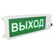 ТСВ-Exm-Н-Прометей 12-36В ВЫХОД. Оповещатель охранно-пожарный световой взрывозащищенный (табло). Спектрон НПО