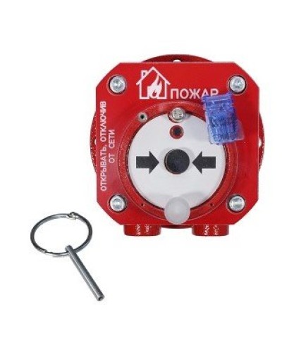 Спектрон-512-Exd-А-ИПР-В-Modbus. Извещатель пожарный ручной взрывозащищенный. Спектрон НПО в Саранске