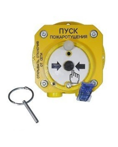 Спектрон-512-Exd-А-УДП-01-Modbus. Устройство дистанционного пуска взрывозащищенное. Спектрон НПО в Саранске