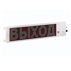 ТСВГ-Exm-Н-Прометей 110/220В ВЫХОД. Оповещатель охранно-пожарный световой взрывозащищенный (табло). Спектрон НПО