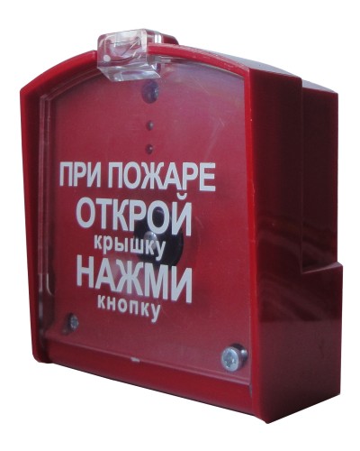 ПДП-1 v2. Модуль дистанционного пуска. Спецавтоматика, Бийск в Саранске