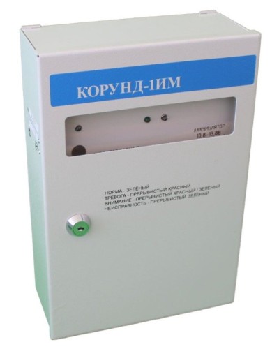 Корунд-1ИМ (Корунд 2/4-СИ исп.01). Прибор приемно-контрольный охранно-пожарный взрывозащищенный. Специнформатика-СИ в Саранске
