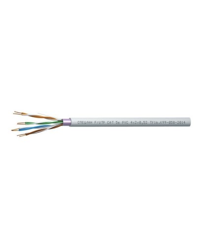 СПЕЦЛАН F/UTP Cat 5e PVC 1х2х0,52. Кабель «витая пара» (LAN) для структурированных систем связи. Спецкабель в Саранске