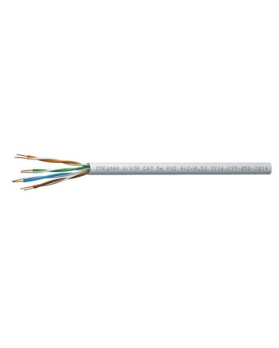 СПЕЦЛАН U/UTP Cat 5e PVC 1х2х0,52. Кабель «витая пара» (LAN) для структурированных систем связи. Спецкабель в Саранске