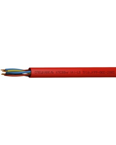 КПСВВнг(А)-LS 1х2х0,75 (Спецкабель). Кабель для систем пожарной и охранной сигнализации, с пониженным дымо- и газовыделением. Спецкабель в Саранске
