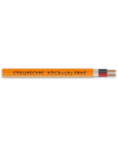 КПСЭнг(А)-FRHF 2х2х1 (1223) (Спецресурс). Кабель для систем ОПС и СОУЭ огнестойкий, безгалогенный, экранированный. Спецресурс в Саранске