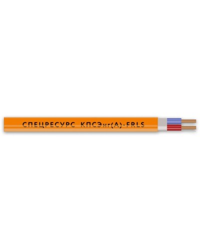 КПСЭнг(А)-FRLS 2х2х1,5 (1268) (Спецресурс). Кабель для систем ОПС и СОУЭ огнестойкий, низкодымный, экранированный. Спецресурс в Саранске