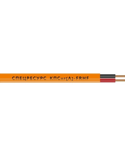 КПСнг(А)-FRHF 1х2х0,5 (1216) (Спецресурс). Кабель для систем ОПС и СОУЭ огнестойкий, безгалогенный, неэкранированный. Спецресурс в Саранске