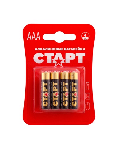 СТАРТ LR03-BL4 (1,5 В, AAA, LR03), упак. 4 шт. БЛИСТЕР. Алкалиновые батарейки. СТАРТ в Саранске