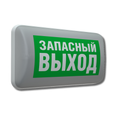 MARS 2211-3 LED (4502003220). Светильник аварийный светодиодный. Световые технологии