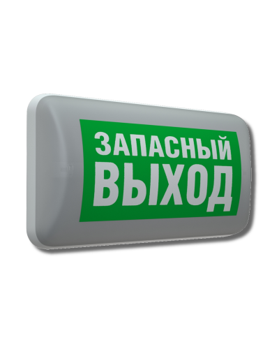 MARS 2223-4 LED (4501006420). Светильник аварийный светодиодный. Световые технологии в Саранске