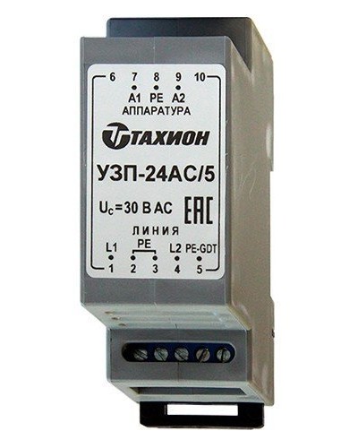 УЗП-24AC/5. Устройство защиты цепей вторичного питания. Тахион в Саранске