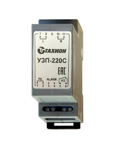 УЗП-220С. Устройство защиты оборудования. Тахион в Саранске