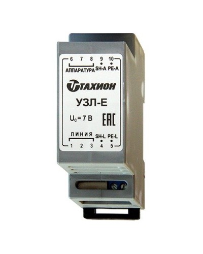 УЗЛ-Е. Устройство защиты информационных портов оборудования Ethernet. Тахион в Саранске