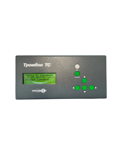Тромбон ТС. Таймер сигналов. ТРОМБОН в Саранске