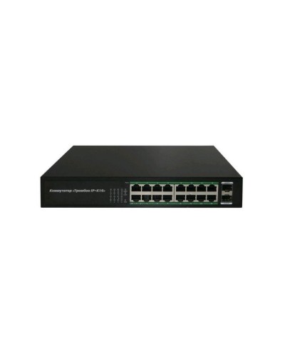 Тромбон IP-К16. Коммутатор. ТРОМБОН в Саранске