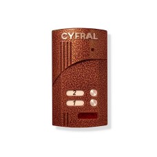 Цифрал M-2.1М (плата 337) ЦФРЛ.468369.065. Вызывная панель аудиодомофона. Цифрал